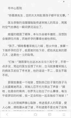 极速快3官方官网